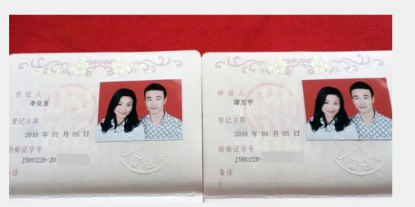 23歲小夥騎行結識真愛，卻遭家人強烈反對：她兒子都和你一般大了