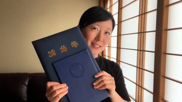 女碩士攢100W去留學,卻放棄當外交官,下嫁日本農村做家庭主婦? 女碩士攢100W去留學,卻放棄當外交官,下嫁日本農村做家庭主婦?