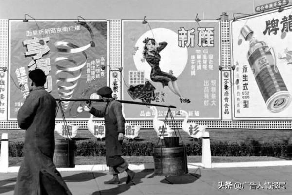 從前光陰慢，街上滿眼都是招牌