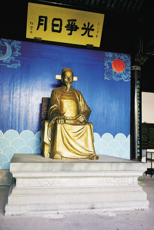 為國為民海青天還是偏執無度海閻王,揭秘大明第一清官的真實人生 為國為民海青天還是偏執無度海閻王,揭秘大明第一清官的真實人生