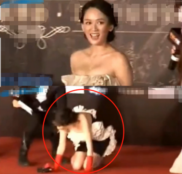 男星amu走紅毯時意外摔跤！胸口著地發出聲響，一旁主持人被嚇呆