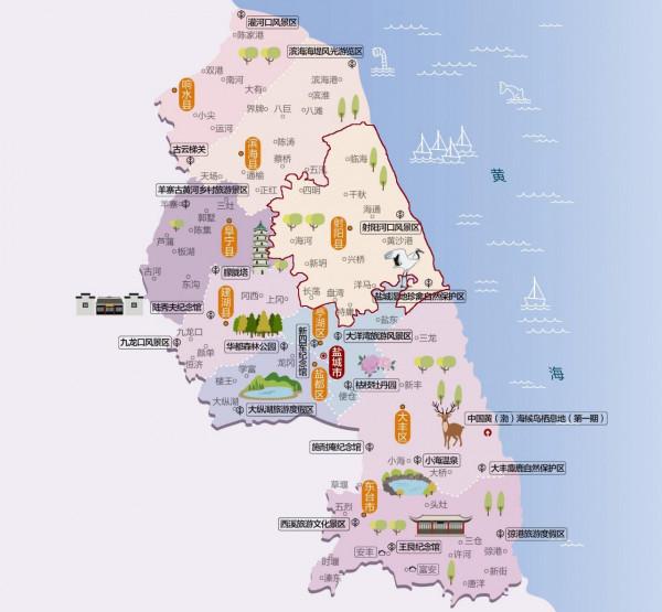你知道江蘇省射陽湖、射陽河以及射陽縣的名稱來歷嗎？