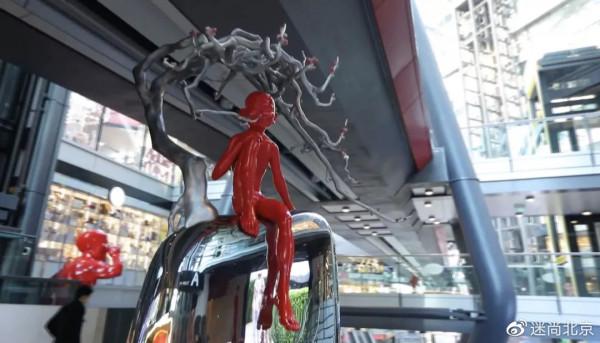 還有一週就元旦啦!收好這份京城寶藏商圈地圖,開啟逛逛逛模式 還有一週就元旦啦!收好這份京城寶藏商圈地圖,開啟逛逛逛模式