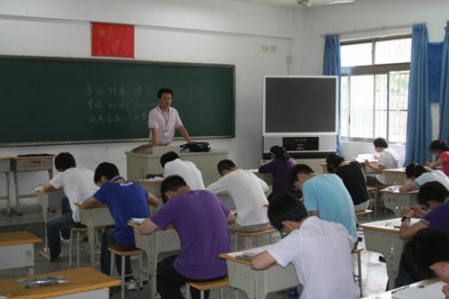 雙減能絕殺培訓機構嗎,看看補習班發展的3個階段,答案也就有了 雙減能絕殺培訓機構嗎,看看補習班發展的3個階段,答案也就有了