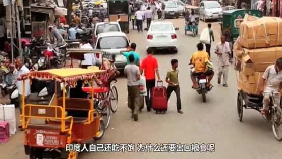 印度一直以來的願望再度落空，出口大米遭“侮辱”，事情有新進展