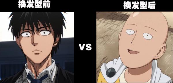 換個髮型就變帥的動漫角色，假髮一戴、誰都不愛