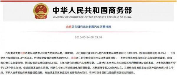 中保研沒有&OpenCurlyDoubleQuote;臨時工&rdquo;，特斯拉都是&OpenCurlyDoubleQuote;實習生&rdquo;