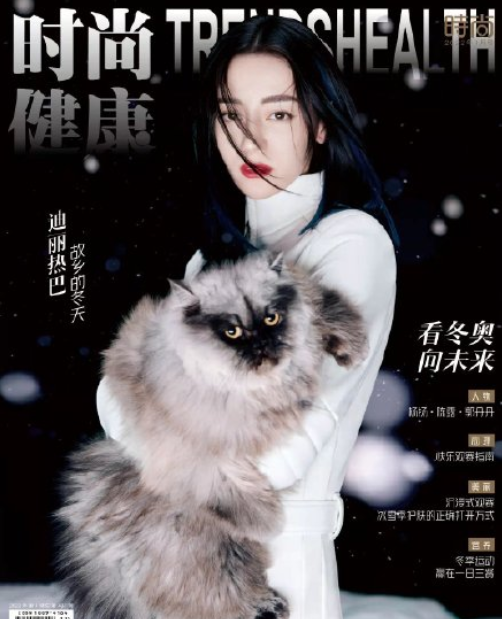 開年封面群英薈萃！劉亦菲異瞳魔女造型強勢，周冬雨原野大片高階