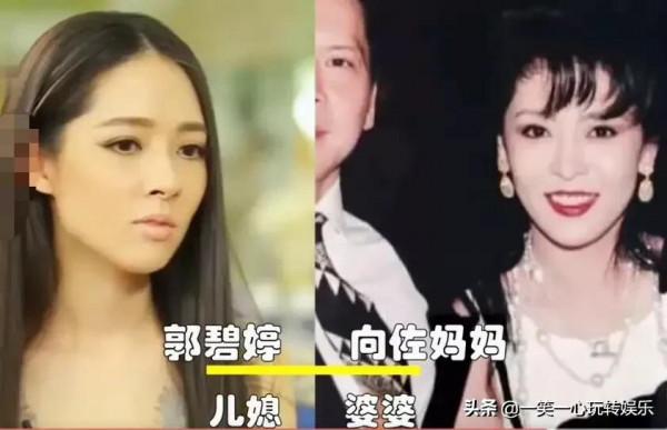 明星婆媳顏值對比，李小萌不及婆婆，郭晶晶婆婆成50後最美標杆