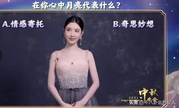 央視鏡頭下的女明星，沒有磨皮、沒有濾鏡，這才是最真實的她們