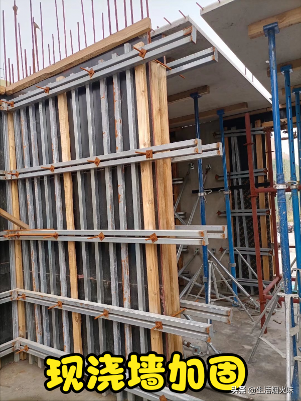 預製+鋁膜（木模）模板工程施工工藝—裝配式結構