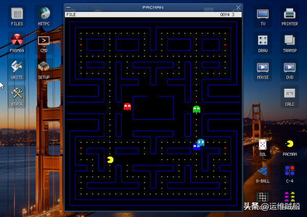 上手世界上最小的作業系統MenuetOS，僅有1.4M，安裝執行全教程