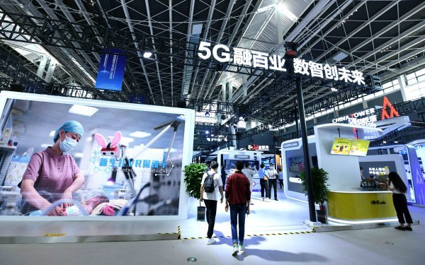 2021烏鎮時間從歷年世界網際網路大會熱詞看浙江和中國在網際網路領域的快速發展