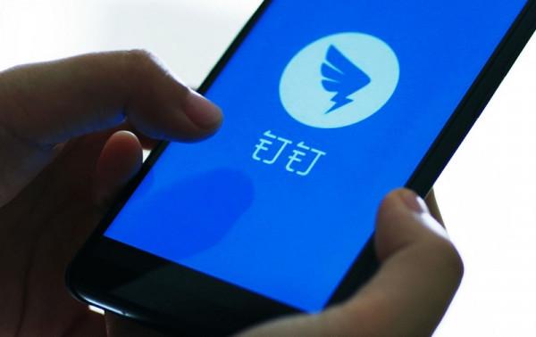 12月23日，印度又打壓中企；德對華威脅，稱將派軍艦穿越臺灣海峽