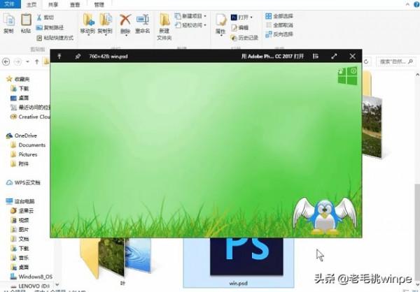 微軟商店的這3款軟體，免費實用&plus;沒有全家桶捆綁！被種草了