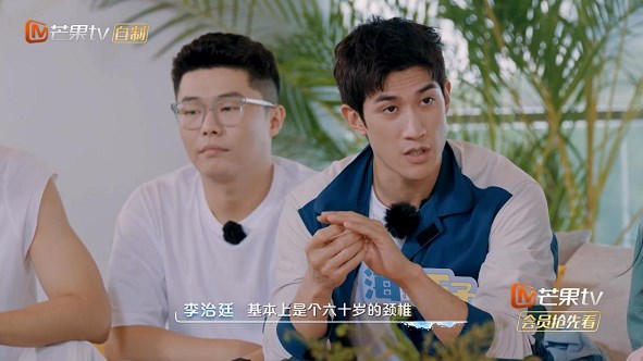 《哎呀好身材》趙小棠談失眠經歷，李治廷王子異鬥牛式battle好刺激