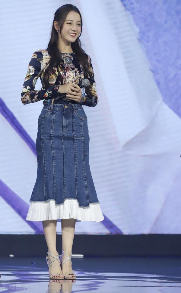 迪麗熱巴寫真集1 迪麗熱巴寫真集1