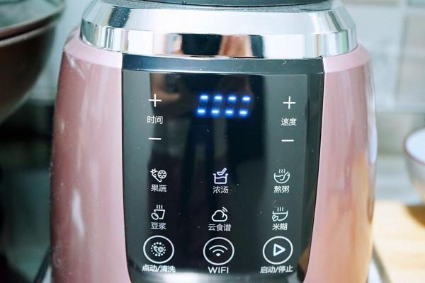 臨近立冬,推薦幾款早餐食譜,暖胃又易消化,老人和孩子特別適合 臨近立冬,推薦幾款早餐食譜,暖胃又易消化,老人和孩子特別適合