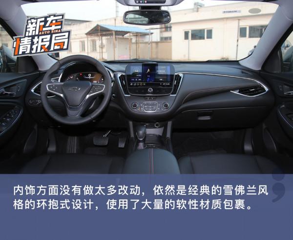 喚醒本有的熱血 邁銳寶XL 110週年紀念版實拍