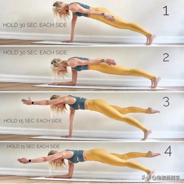 辣目洋子都開始練瑜伽了，你還不準備開始嗎？