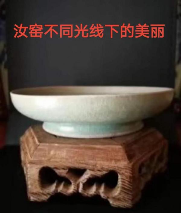 中國古瓷，美在天地人中來，美之極也