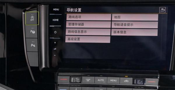 大眾頂級SUV途銳配置全面解析,帶你瞭解什麼是低調的奢華 大眾頂級SUV途銳配置全面解析,帶你瞭解什麼是低調的奢華