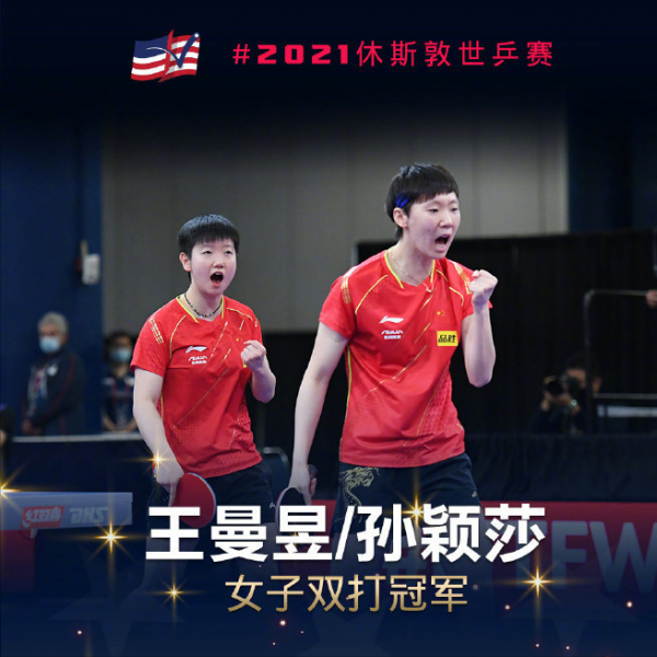 這就是美國，不止一個“休斯敦”