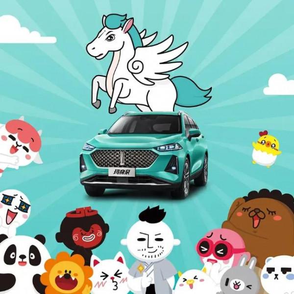 千里“瑪”實力圈粉12星座，同道大叔詳解WEY瑪奇朵