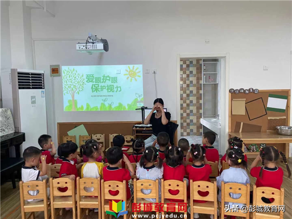“睛”彩閃耀 明亮童心丨沈實幼愛眼護眼系列活動 “睛”彩閃耀 明亮童心丨沈實幼愛眼護眼系列活動