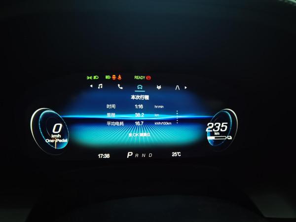 新能源高速很費電?極狐說“不!”阿爾法T越級高速電耗記錄 新能源高速很費電?極狐說“不!”阿爾法T越級高速電耗記錄