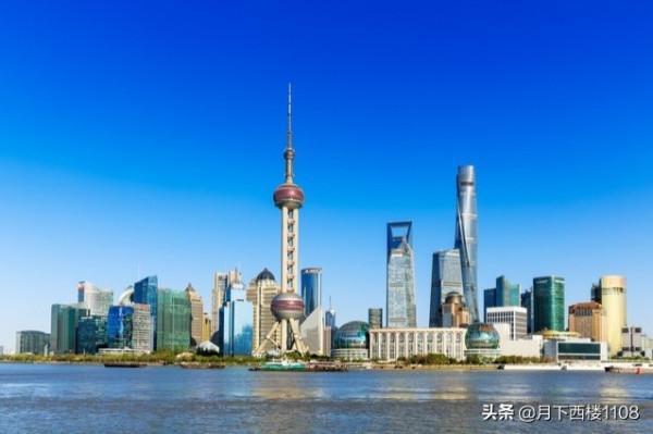 29省前三季度GDP資料出爐，傳統大省位居前列，中部崛起引人矚目