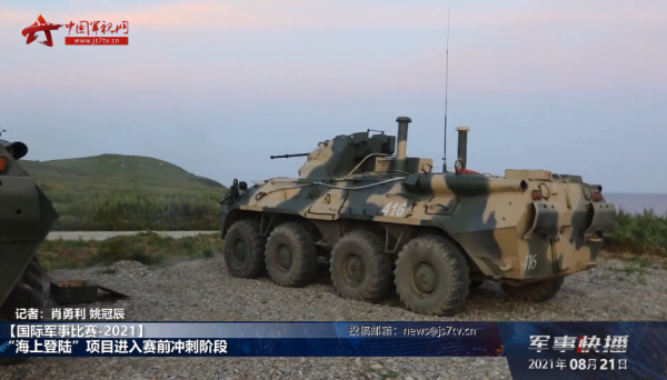 俄羅斯陸軍裝備志&mdash;&mdash;BTR82A輪式裝甲車