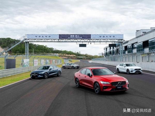 沃爾沃不止主打安全 也敢講操控了? 沃爾沃不止主打安全 也敢講操控了?