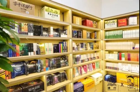 豐臺消費季丨丰韻年味節推出“豐雅送福”攻略，一同享受文娛漫時光~