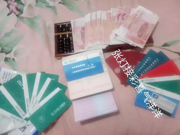 春天的歌謠裡，唱著自強靠自己