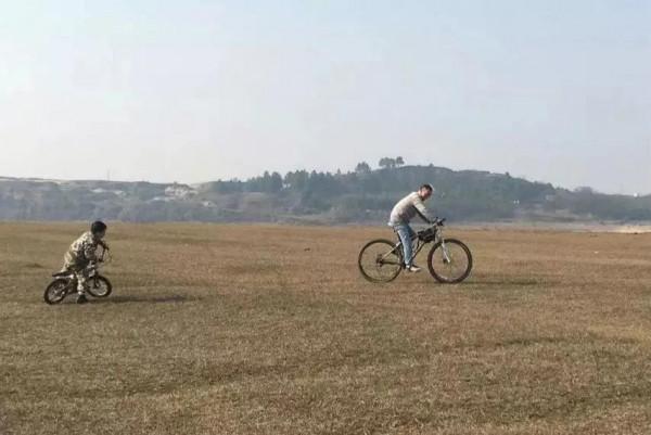 世界那麼大，帶著孩子去看看