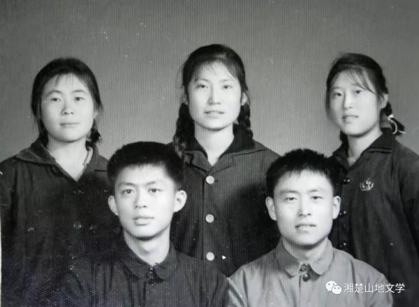 知青歲月‖我的十六歲 知青歲月‖我的十六歲