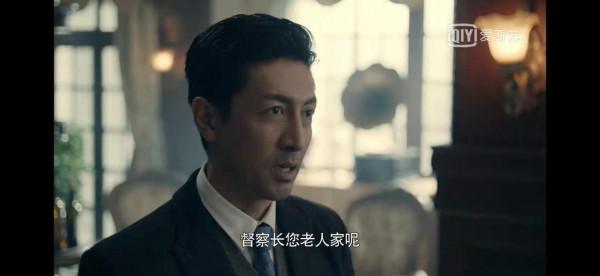 雙男主諜戰劇《前行者》超燃來襲,怒刷8集,低開高走之勢顯現 雙男主諜戰劇《前行者》超燃來襲,怒刷8集,低開高走之勢顯現