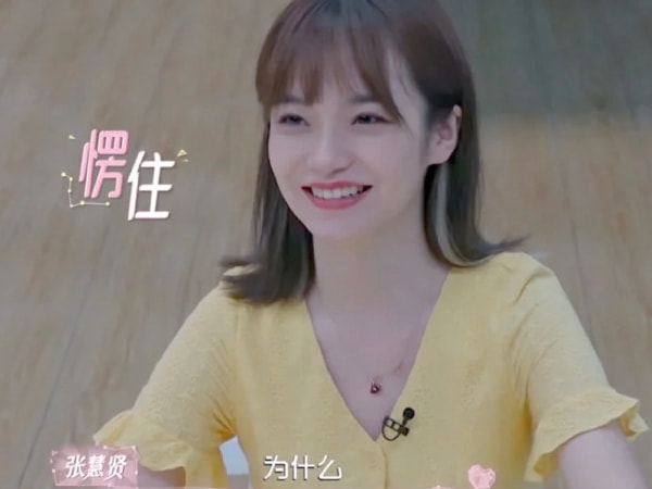 《機智的戀愛》女三,是《心動4》橙子的朋友,曾被質疑針對馬董 《機智的戀愛》女三,是《心動4》橙子的朋友,曾被質疑針對馬董