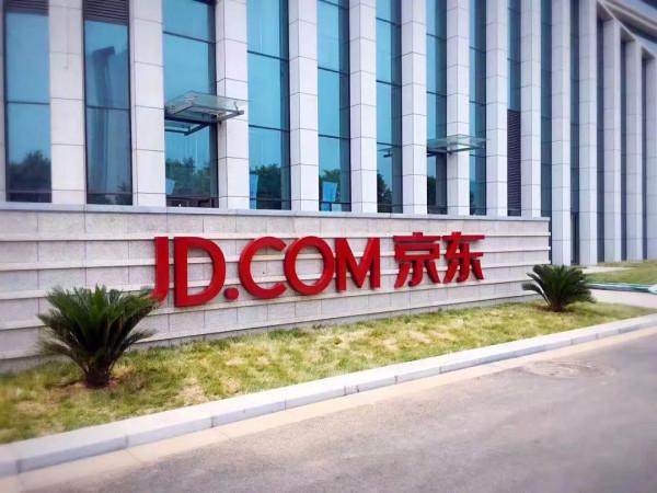 知消週刊 | 受疫情影響耐克1.6億雙鞋或無法按時交付、莆田鞋廠遭重創訂單流失嚴重、優衣庫部分新品推遲上市