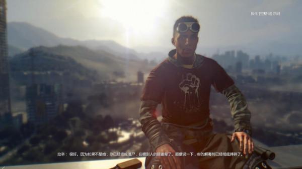 《消逝的光芒》：穿越“喪屍之都”哈蘭