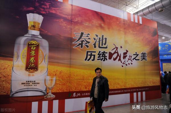 山東有哪些名酒？盤點山東各地的名酒，哪一種是你家鄉的？