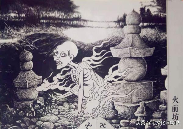 海賊王1030話「個人漢化」基德和羅用覺醒的能力放手一搏