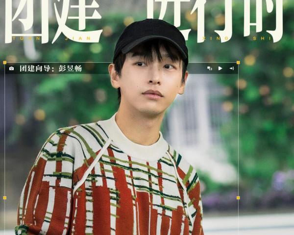 《五哈》做剪輯師團建觸碰了打工人的底線,強凹的正能量令人尷尬 《五哈》做剪輯師團建觸碰了打工人的底線,強凹的正能量令人尷尬