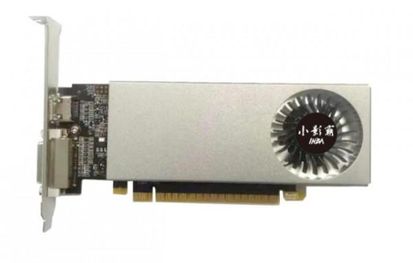 別買顯示卡了 過節回家還是帶上點有意思的吧