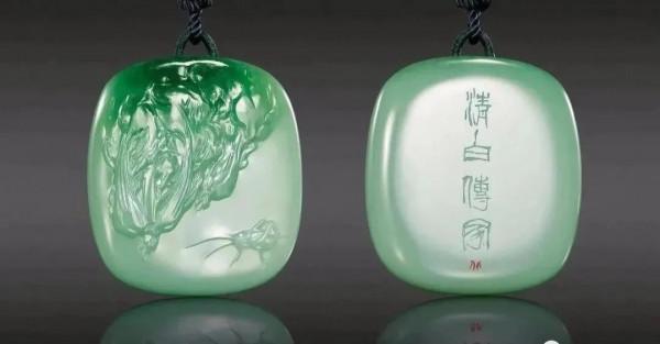 中國“天工獎”系列（50）