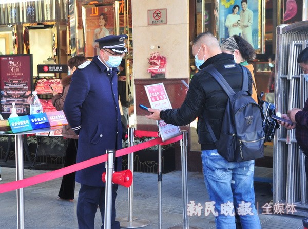 商城防疫不鬆懈