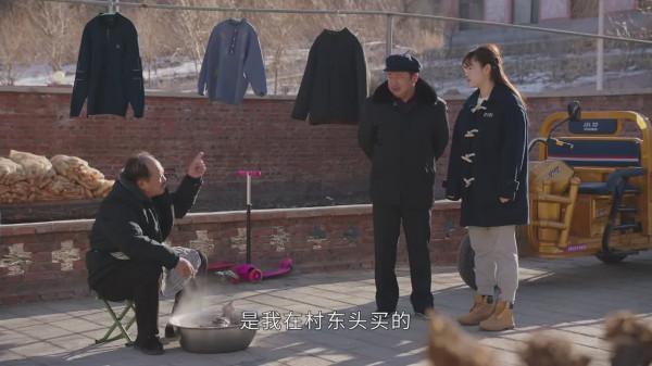 《鄉村愛情14》劉能懷疑謝廣坤偷雞，靳炎上演英雄救美