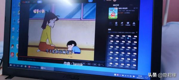 蠟筆小新：寬容與包容，仁者愛人，有禮者敬人