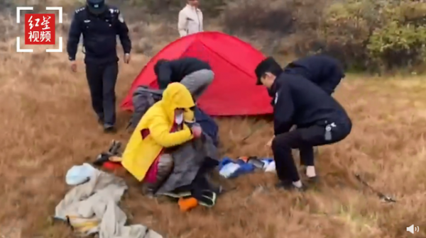 這不叫旅行，這叫玩命！一場說走就走的旅行，說失蹤就失蹤了